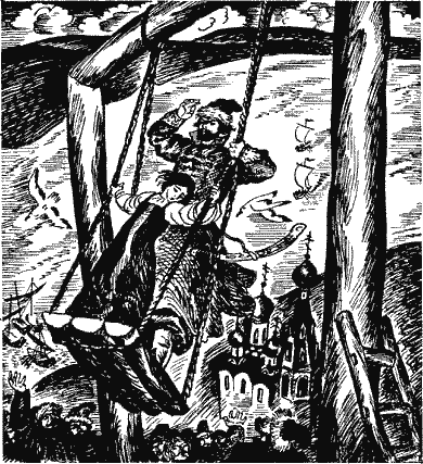 Небывалое бывает (Повести и рассказы) - Sob31122.png