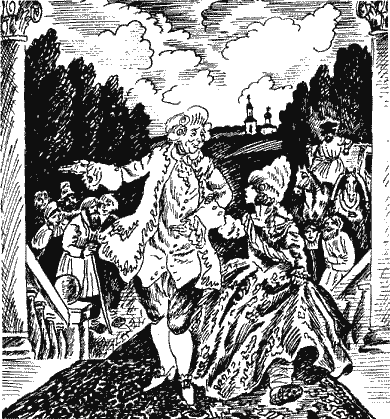 Небывалое бывает (Повести и рассказы) - Sob31341.png