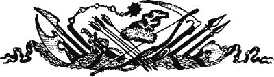 Небывалое бывает (Повести и рассказы) - Sob31400.png