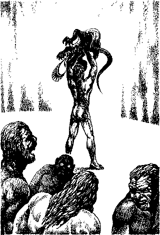 Фата-Моргана 4 (Фантастические рассказы и повести) - img_13.png
