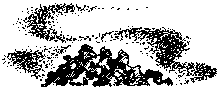 Фата-Моргана 4 (Фантастические рассказы и повести) - img_14.png