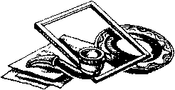 Фата-Моргана 4 (Фантастические рассказы и повести) - img_41.png