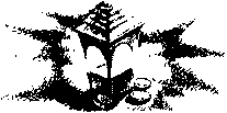 Фата-Моргана 4 (Фантастические рассказы и повести) - img_45.png