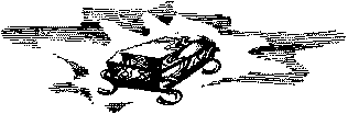 Фата-Моргана 4 (Фантастические рассказы и повести) - img_56.png