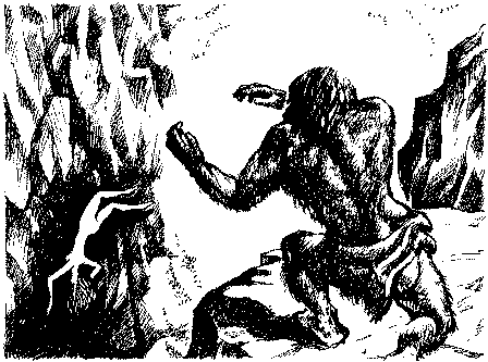 Фата-Моргана 4 (Фантастические рассказы и повести) - img_57.png