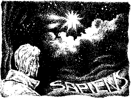 Фата-Моргана 4 (Фантастические рассказы и повести) - img_26.png