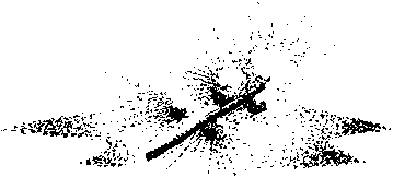Фата-Моргана 5 (Фантастические рассказы и повести) - img_18.png