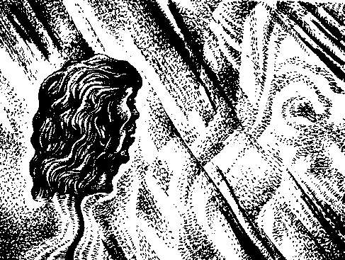 Фата-Моргана 5 (Фантастические рассказы и повести) - img_19.png