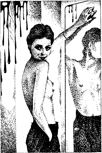 Фата-Моргана 5 (Фантастические рассказы и повести) - img_20.png