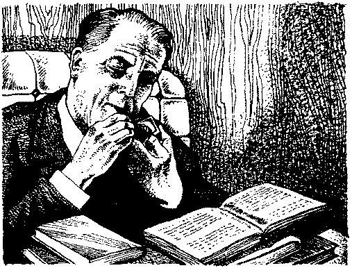 Фата-Моргана 5 (Фантастические рассказы и повести) - img_47.png