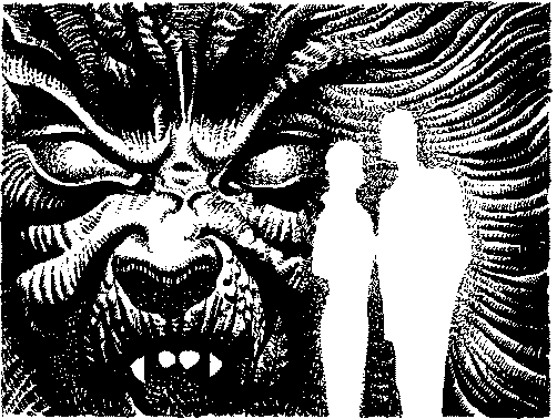 Фата-Моргана 5 (Фантастические рассказы и повести) - img_50.png