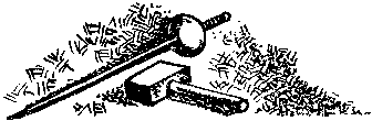 Фата-Моргана 5 (Фантастические рассказы и повести) - img_63.png