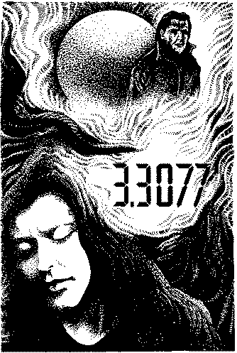 Фата-Моргана 5 (Фантастические рассказы и повести) - img_65.png