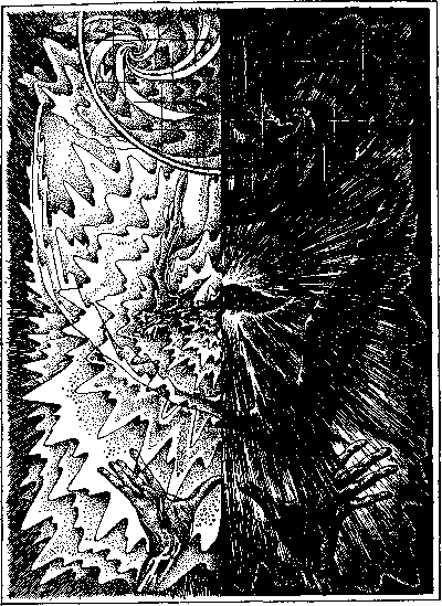 Остров пурпурной ящерицы - i_002.png