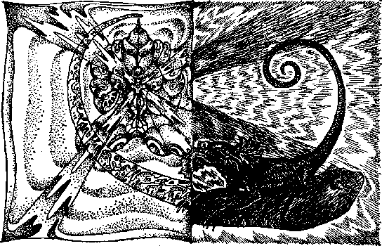 Остров пурпурной ящерицы  - i_007.png