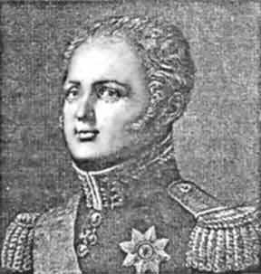 Всемирная история без комплексов и стереотипов. Том 2 - t294.jpg