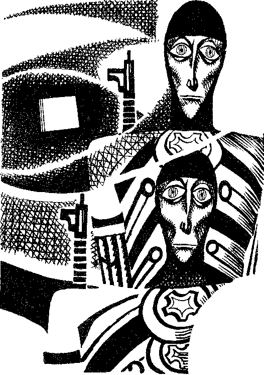 Чарівний бумеранг - i_015.png