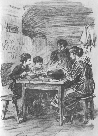 Белый флюгер - _7.jpg