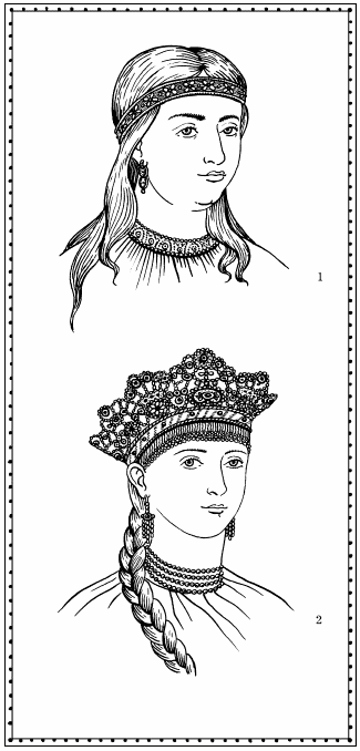 Мы – славяне! - i_037.png