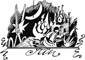 Солнечные прятки - Solpr102.png