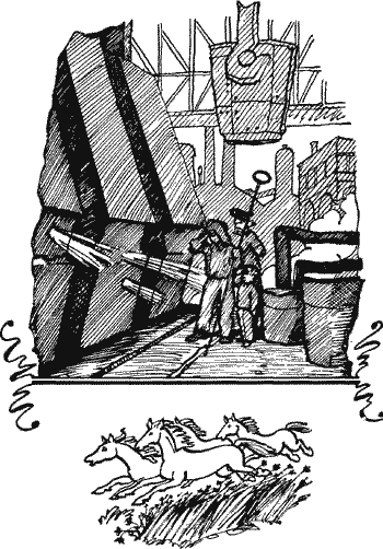 Солнечные прятки - Solpr105.png