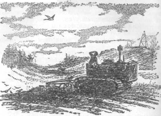 Повести и рассказы - i_073.jpg