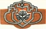 Прошел караван столетий (сборник) - i_052.jpg
