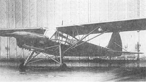 Люди Великой реки. Глоссарий c иллюстрациями. - pic_2.jpg