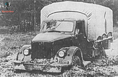 Люди Великой реки. Глоссарий c иллюстрациями. - pic_25.jpg