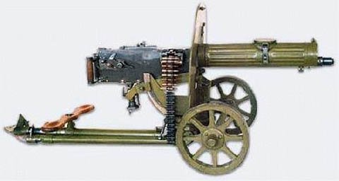 Люди Великой реки. Глоссарий c иллюстрациями. - pic_33.jpg