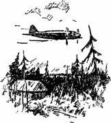 Мир приключений 1957 г. № 3. - i_049.jpg
