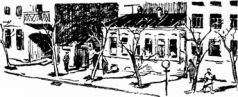 Мир приключений 1957 г. № 3. - i_065.jpg