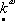 Большая Советская Энциклопедия (АГ) - i-images-102200129.png