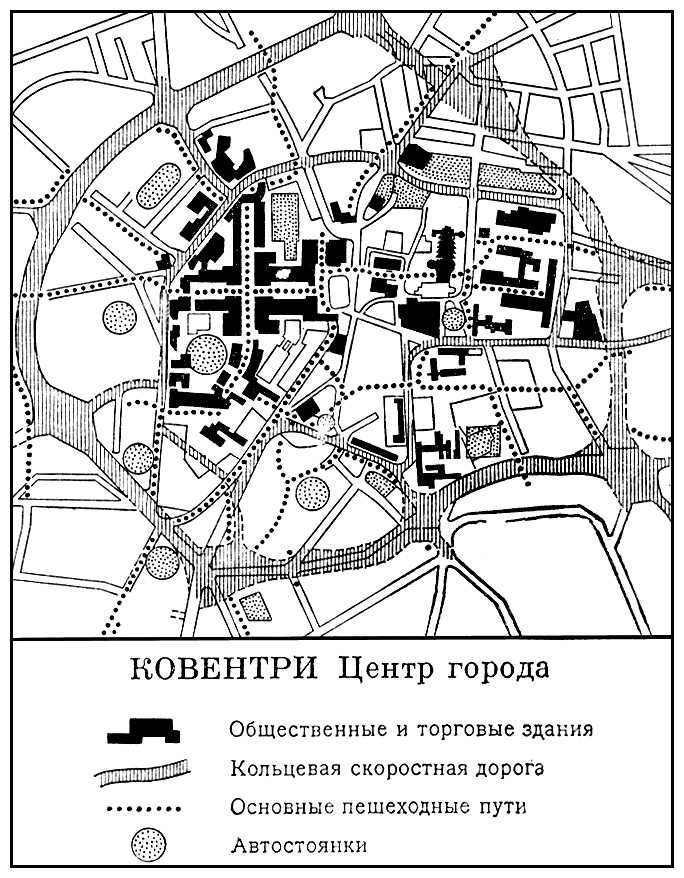 Большая Советская Энциклопедия (КО) - i009-001-228678769.jpg