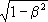 Большая Советская Энциклопедия (КО) - i-images-119152685.png