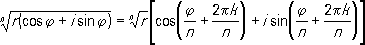 Большая Советская Энциклопедия (КО) - i-images-148172309.png