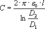 Большая Советская Энциклопедия (КО) - i-images-120886843.png