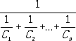 Большая Советская Энциклопедия (КО) - i-images-122675279.png