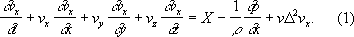 Большая Советская Энциклопедия (НА) - i-images-164188273.png