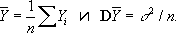 Большая Советская Энциклопедия (НА) - i-images-166565027.png