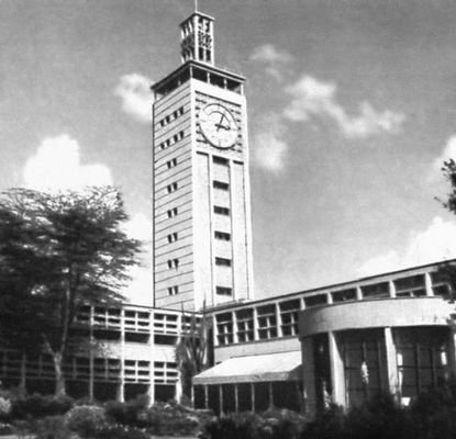 Большая Советская Энциклопедия (НА) - i008-pictures-001-297397986.jpg