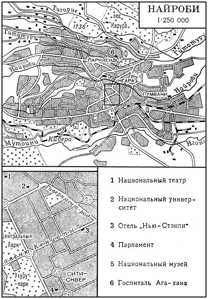 Большая Советская Энциклопедия (НА) - i009-001-241841533.jpg