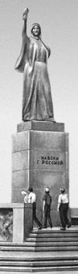 Большая Советская Энциклопедия (НА) - i010-001-247752746.jpg