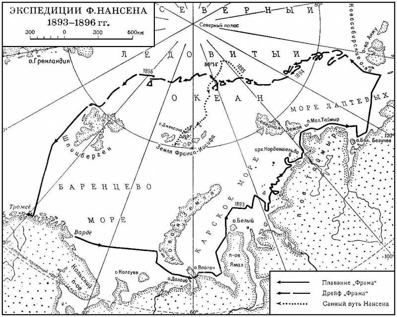 Большая Советская Энциклопедия (НА) - i010-001-277359316.jpg