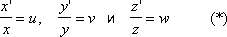 Большая Советская Энциклопедия (НА) - i-images-115022790.png