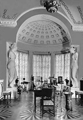 Большая Советская Энциклопедия (ПА) - i008-pictures-001-291300692.jpg