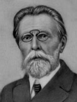 Большая Советская Энциклопедия (ПА) - i010-001-268010073.jpg