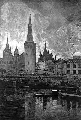 Большая Советская Энциклопедия (ПА) - i010-001-272693618.jpg
