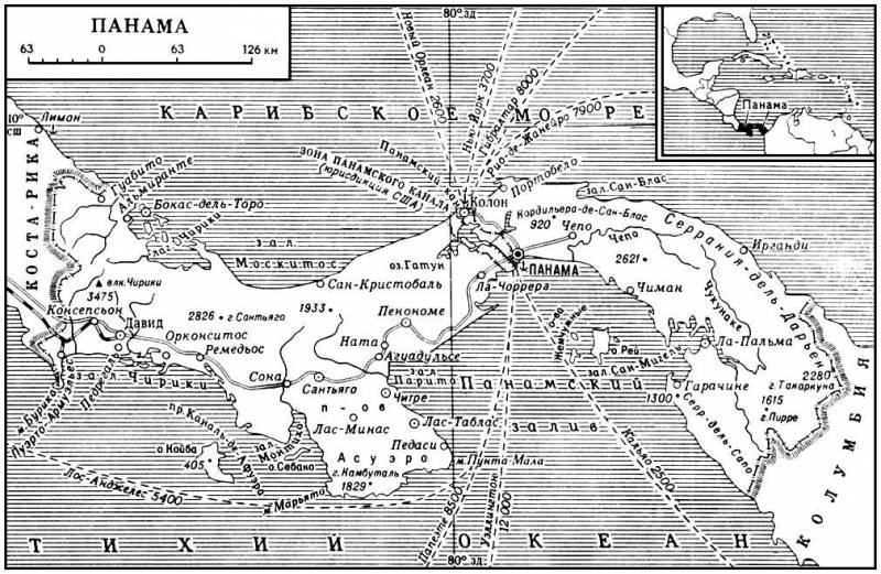 Большая Советская Энциклопедия (ПА) - i010-001-280208876.jpg