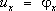 Большая Советская Энциклопедия (УП) - i-images-197952020.png